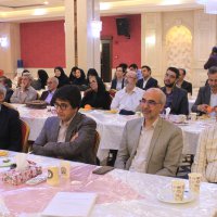 سمینار و همایش